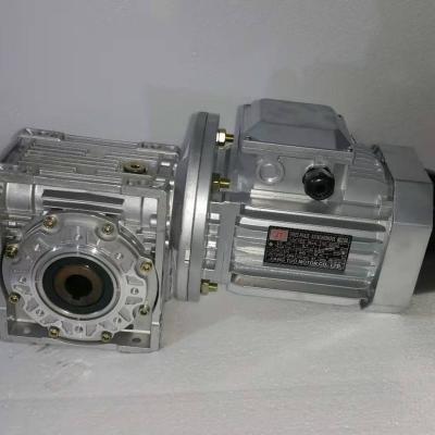 China Commercial company 0.25 kw geared motor from 1400 rpm to 14 rpm with single phase motor for sale