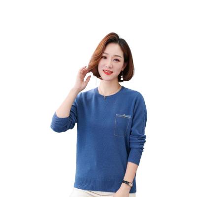 China Wholesale Women's Winter Sweaters Anti-wrinkle Factory Direct Supply 2022 New Design for sale