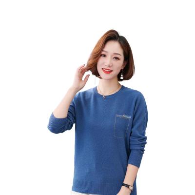 China Modest Women Chunky Sweaters Good Quality Anti-wrinkle Knitting Fabric for sale