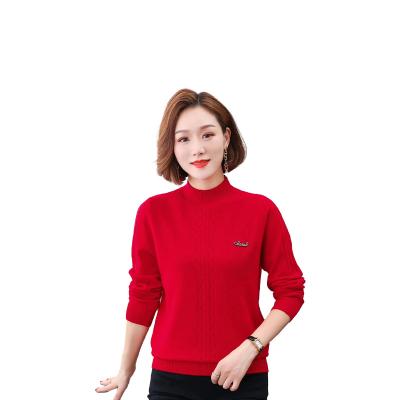 China 2022 New Design High Quality Anti-wrinkle Tapestry Women Custom Woven Sweater for sale