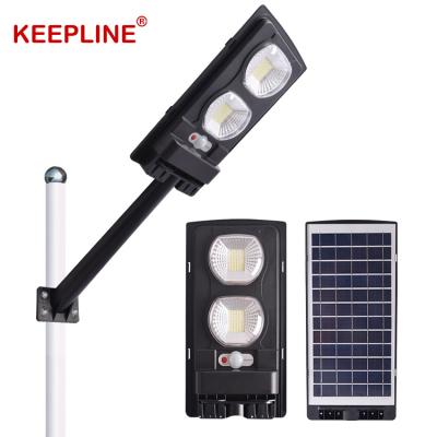 China Cheap Price Outdoor Garden IP65 Waterproof ABS 100w 200w 300w Integrated All In One Led Solar Street Light for sale