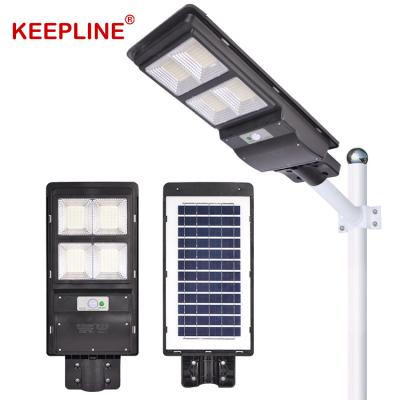 China Professional Design Outdoor Garden Waterproof IP65 Integrated All In One 60w 90w 120w Led Solar Street Light for sale