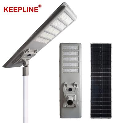 China Garden Power Enough IP65 Die Cast Aluminum Outdoor 300w 400w 500w Integrated All In One Led Solar Street Light for sale