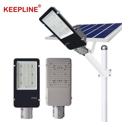 China Solar Led Street Light Good Garden Prices IP65 Waterproof 30w 50w 60w 100w Outdoor Lighting Price for sale