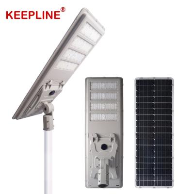 China Garden 2 Years Warranty IP65 Waterproof Outdoor 300w 400w 500w Integrated All In One Solar Led Street Light for sale