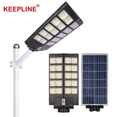 China Good Quality IP65 Waterproof Outdoor Lighting 180w 240w 300w 360w Garden All In One Led Solar Street Light for sale