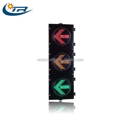 China PC or LED aluminum solar arrow traffic light for sale