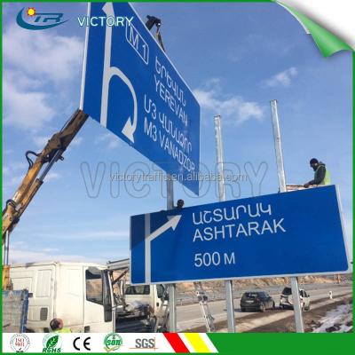 China Construction Safety Reflectorized Road Safety Sign , Highway Traffic Guidance Sign for sale