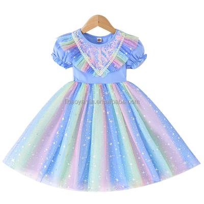 China Washable Elsa Clothes For Girl Dresses Short Sleeve Rainbow Princess Dress For Kids Gauze Skirt for sale