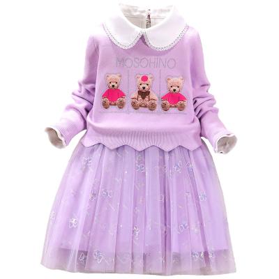 China Cheap Custom Breathable Hot Selling Popular Sweater Two Pieces Sweater Dress Set for sale