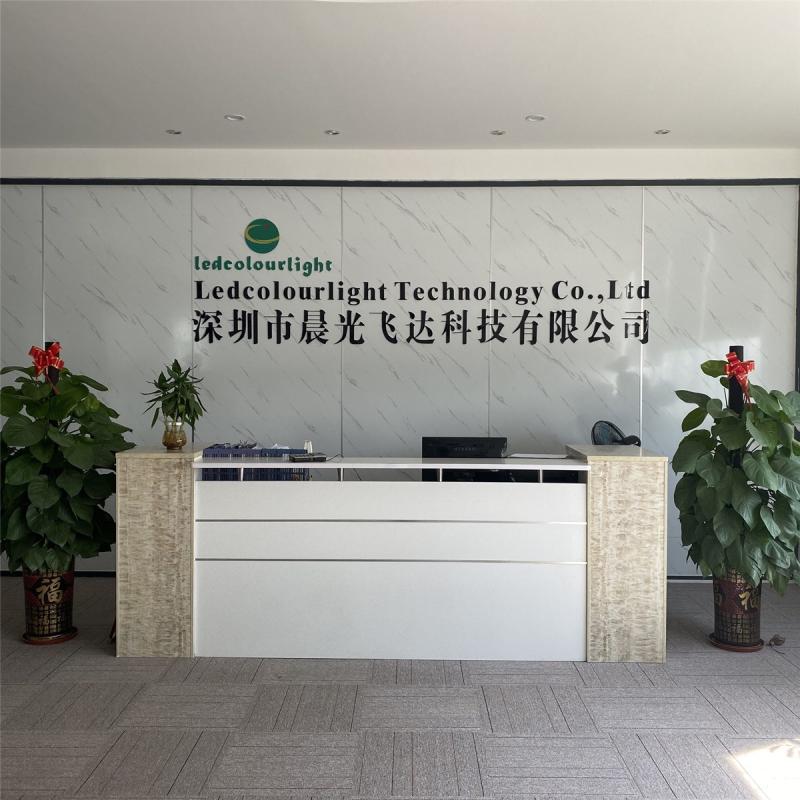 Verified China supplier - Shenzhen Ledcolourlight Technology Co., Ltd.