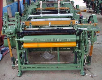 China Fabric Weaving Shuttle 1511 Automatic Changing Loom for sale