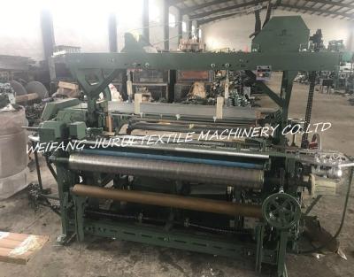 China THE T.A.O. PP WEAVING T.A.O. RAPIER Loom DE JR758 PP for sale