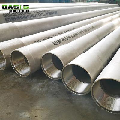 China Drill Pipe Manufacturer! ! 8 5/8