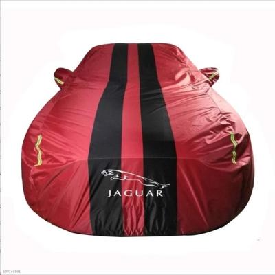 China Increasing 2019 exterior the new type car cover / gold shield car cover / exterior car cover for sedan for sale