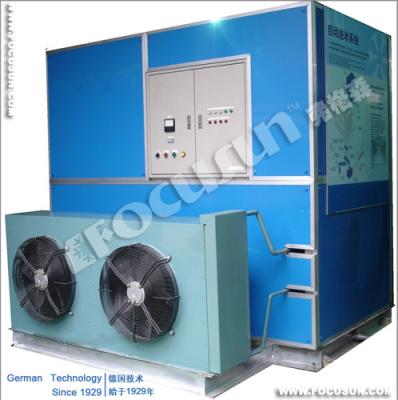 China Industrial 1T Plate Ice Machine Directly Sold by Manufacturers with Bitzer Compressor for sale