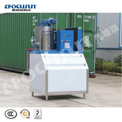 China Bitzer Compressor 1 Ton Flake Ice Making Machine for Small Capacity Ice Production for sale