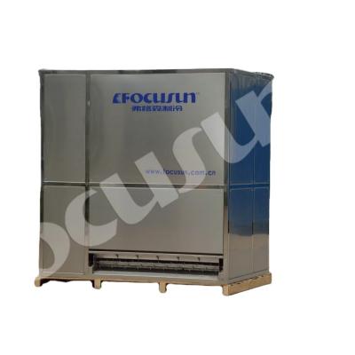 China Commercial 2T/Day Flake Ice Machine With Fully-Automatic Design for sale