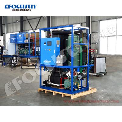 China R22/R404A Tube Ice Machine 2Ton with Ice Storage Bins and Bitzer Screw Compressor for sale