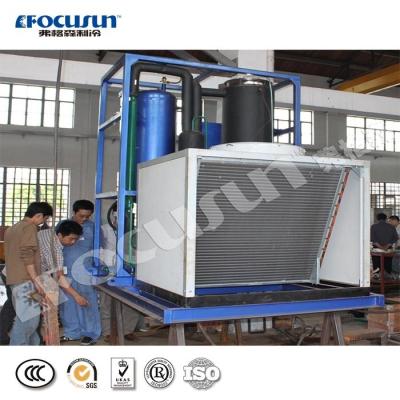 China Make Cold Drinks with Ease Focusun 3 Ton Tube Ice Air Cooling Machine Automatic Ice Maker for sale