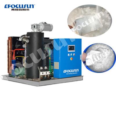 China Emerson Marine Slurry Ice Machine for Fish 380V/3P/50HZ Power Supply for sale