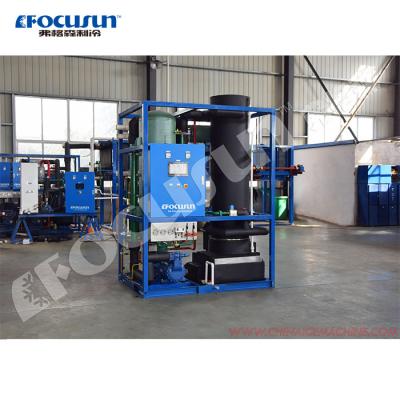 China Garment Shops' Essential Tube Ice Machine Focusun 1T/2T/3T/5T/8T for Small Capacity for sale