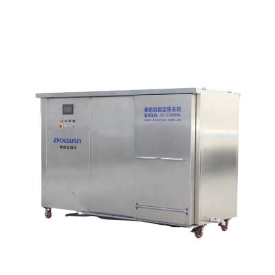 China PLC Controlled Industrial Water Chiller for Long-Term Vegetable Preservation and Cooling for sale