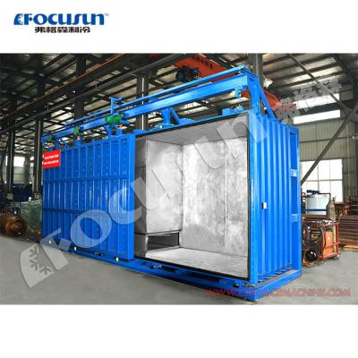 China Leafy Vegetables Vacuum Cooler Bock Compressor -5C 5C Temperature Fast Cooling Machine for sale