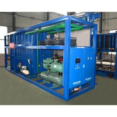 China Bitzer Compressor Drives Focusun Vegetables Vacuum Cooler to Peak Performance for sale