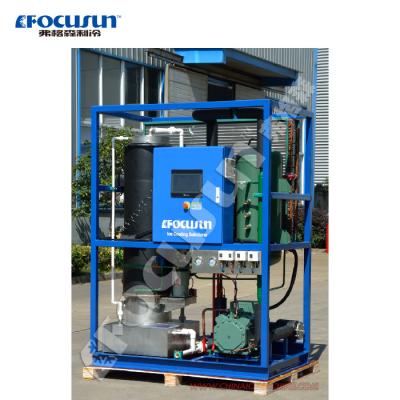 China 2 Tons Small Industrial Tube Ice Machine 2021 Design Field Maintenance and Repair Service for sale