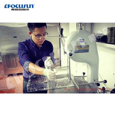 China 2022 Market Customized Stainless Steel Ice Cutting Machine with Other Core Components for sale