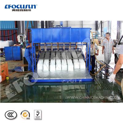 China 10T Brine System Block Ice Machine The Latest Industrial Product for Retail Cooling for sale