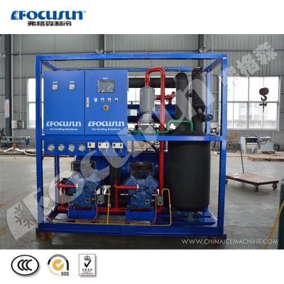 China Fast Cooling Direct System Block Ice Machine 10 Ton Daily Capacity with Bitzer Compressor for sale