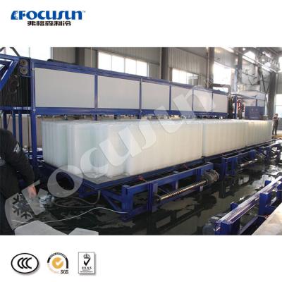 China Bitzer Compressor 15ton Ice Making Machine with Ice Moving Device and Water Cooling for sale