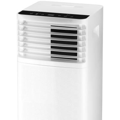 China WiFi TCL Top Sales Digital Operation Floor-standing Portable Air Conditioner For Hotel for sale