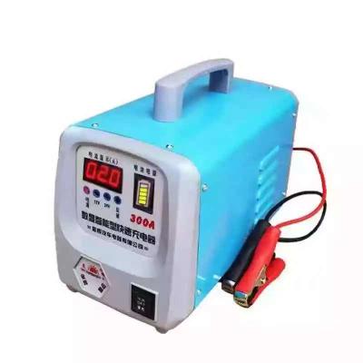 China China-chic new hot sale high quality blue super fast car battery charger for cars engine for sale