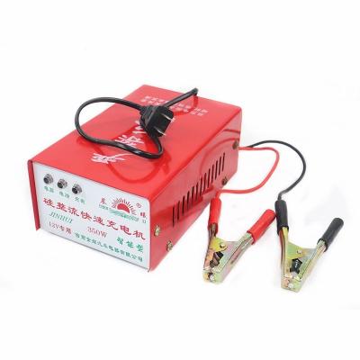 China Screen Display 12v Car Battery Charger Vehicle Battery Charger for sale