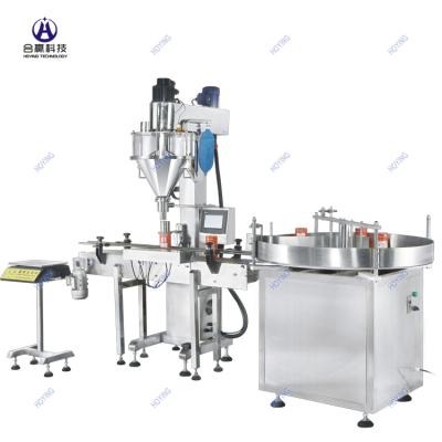 China 2021 Food Coffee Powder Packing Machine Hot Filling , High Performance Powder Filling Machine for sale