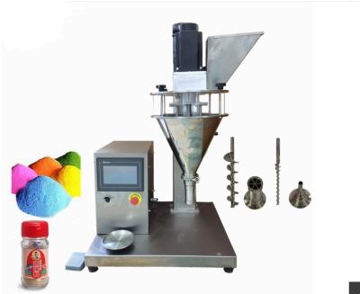 China Cost effective small food food production machine, spice filling machine, seasoning filling machine for sale