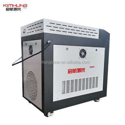 China Factory Directly Shandong Aluminum Cheap Price Metal Rust Remover Good Quality Laser Cleaning Machine for sale