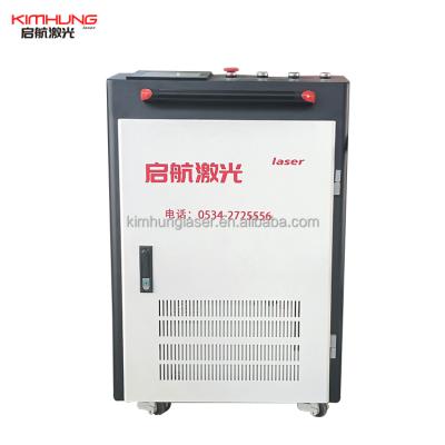 China Handheld 1000 Cleaning Machine W 1000W PVC Fiber Laser Injector Laser Cleaner 1000W Cleaning Equipment for sale