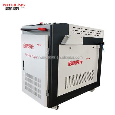 China Shandong Small PVC Water Cooled Automatic Tire Mold Metal Derusting Modul and Fiber Laser Cleaning Machine Kit Laser Remover for sale