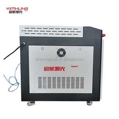 China Stainless Steel Laser Cleaner Laser Machine Price Hand Held Rust Removal Cleaning Removal for sale