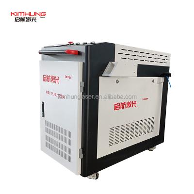 China 2022 stainless steel laser cleaning machine 1000 watt rust stainless steel cylinder head cleaning laser machine 1000 watt laser cleaner price for sale