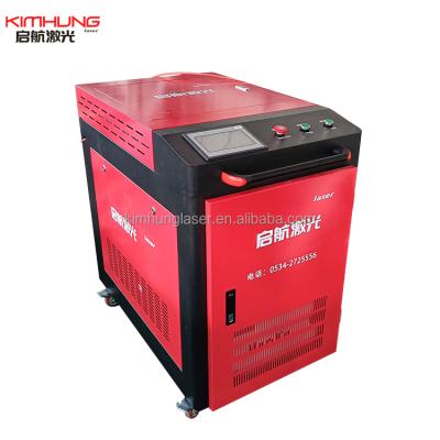 China High Quality Hand Held Fiber Laser Welding Machine Laser Cutting Machine 1000W 1500W 2Kw Handheld Metal Stainless Steel Laser Welder Laser Welding Machine for sale