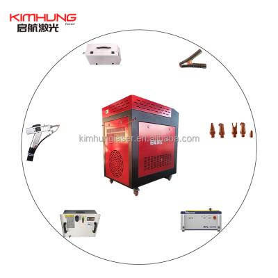 China Metal Stainless Steel Laser Welder Laser Cutting Welding Machine Mini Fiber Aluminum Stainless Steel Welding Machine Laser for sale