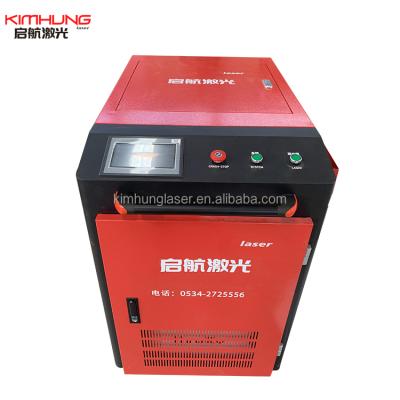 China Handheld Laser Welding Machine 1500W Metal Laser Welding Machine Portable Laser Welding Machine Fiber Stainless Steel for sale