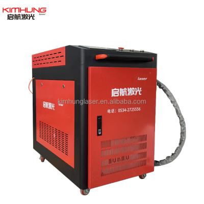 China For Sale Manual Metal Laser Welder Laser Welding Machine Price Handheld Welding Machine Stainless Steel Metal Laser Welder for sale