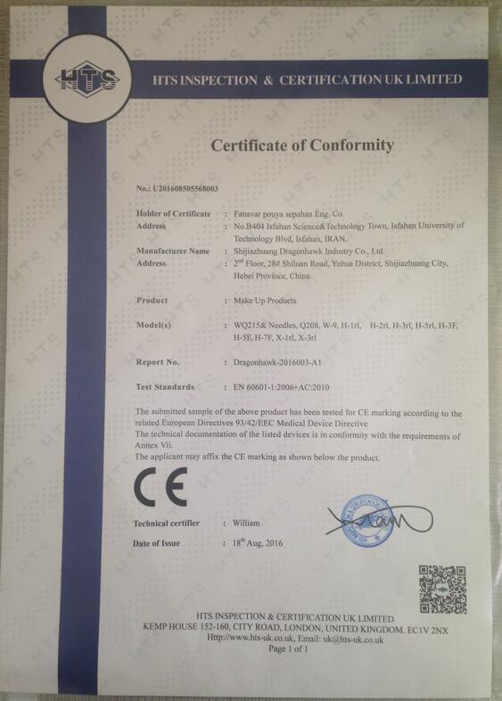 CE - Shijiazhuang Dragonhawk Industry Co., Ltd.