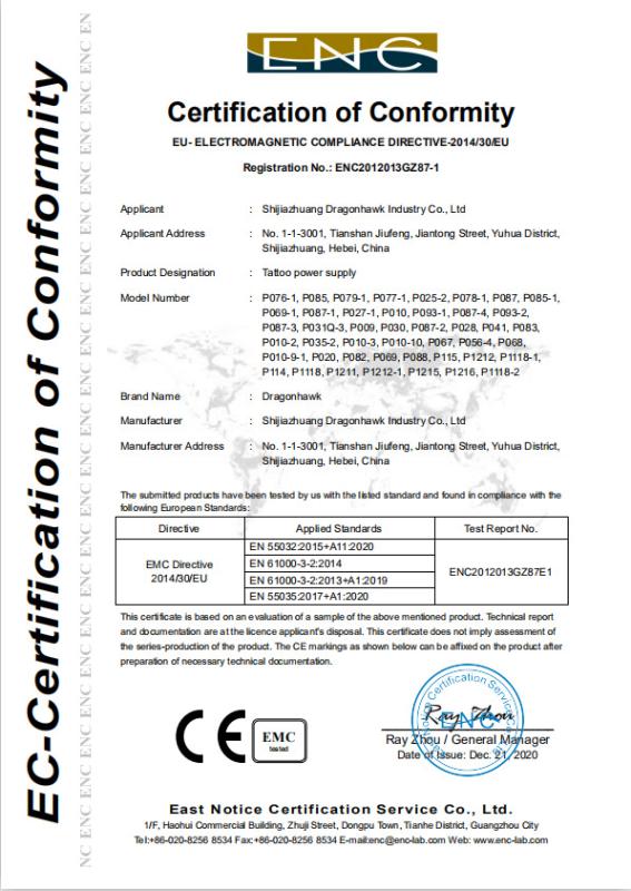 CE - Shijiazhuang Dragonhawk Industry Co., Ltd.